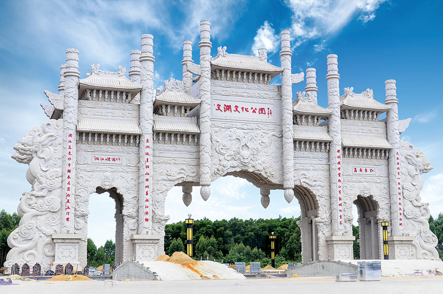 海(hǎi)南(nán)臨高(gāo)文(wén)瀾文(wén)化(huà)公園